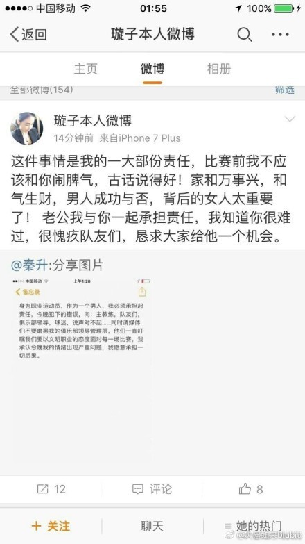 接受记者采访时，意大利名宿科瓦洛蒂谈到了尤文和国米，他表示如果拥有卢卡库，阿莱格里就能带领尤文赢得意甲冠军。